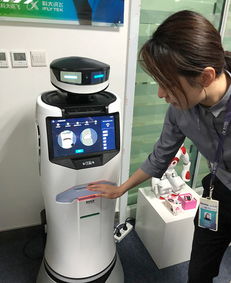 新疆訊飛絲路聲谷 以智能語音技術驅動軟件開發與產業創新