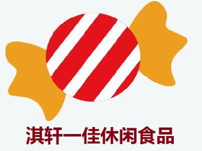 加盟洽洽·一零食店的硬基本面多少錢？啟動投入11.48萬元是否可信？——深度測評淇軒一佳投資與加盟門檻