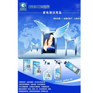 Maven新建項目在管理咨詢行業中的投資價值與報價分析